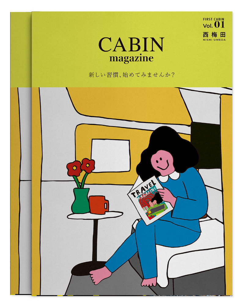 CABIN Magazine